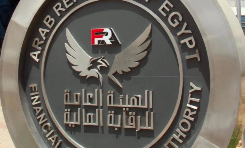 رئيس الرقابة المالية يوجّه بسرعة صرف تعويضات التأمين الإلزامي لأسر ضحايا ومصابي حادث الإسماعيلية