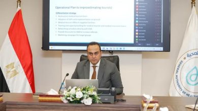 رئيس هيئة الرعاية الصحية يعقد اجتماعًا موسعًا لتعزيز ملف السياحة الصحية والعلاجية