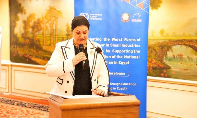 رئيسة المجلس القومي للطفولة والأمومة تشهد اجتماع "مكافحة عمل الأطفال"