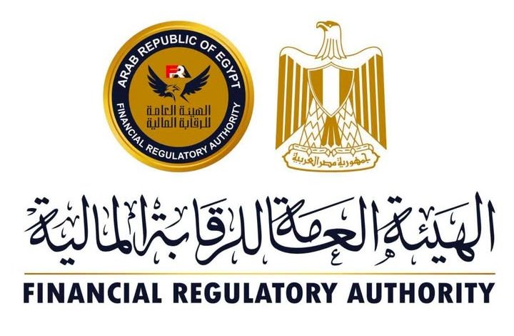 قرارات وجزاءات عاجلة من الهيئة العامة للرقابة المالية في واقعة قروض تمويل المدرسة الدولية