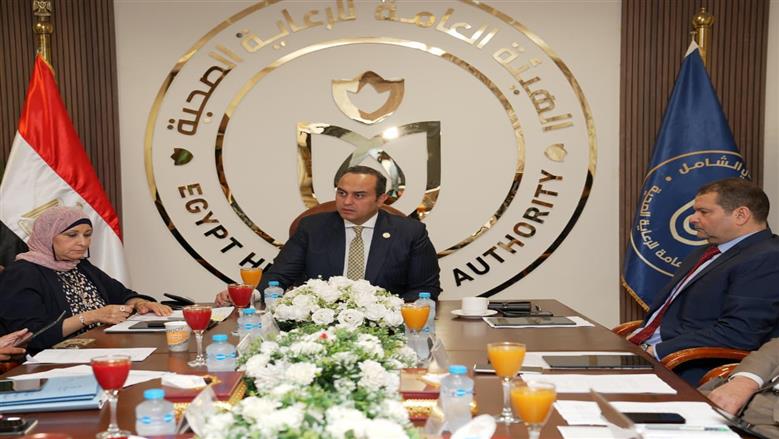 مجلس إدارة الهيئة يعتمد التقرير النهائي لاستلام الأصول العلاجية بالمرحلة الأولى بمحافظة المنيا