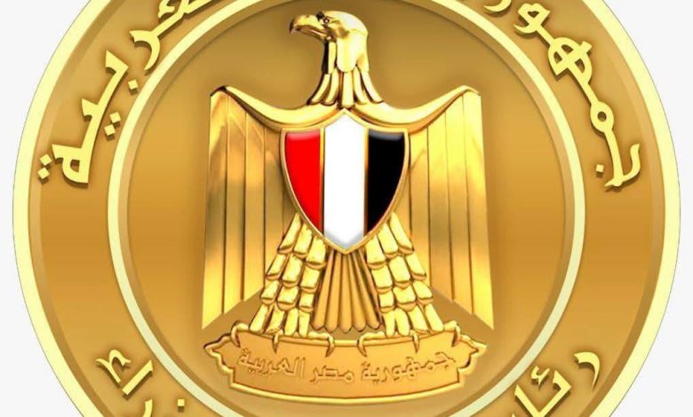 مجلس الوزراء يوضح ما يتم تداوله حول مقترحات لمقايضة بعض أصول الدولة بالمديونية المحلية