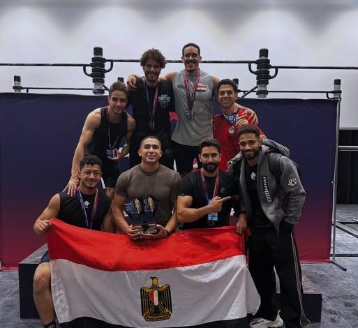 منتخب مصر للياقة البدنية وستريت وورك أوت يتربع على عرش بطولة العالم