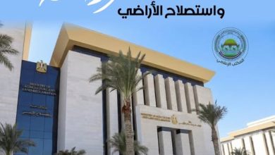 "الزراعة": ضبط 230 عبوة مبيدات مغشوشة بالجيزة وكفر الشيخ وإحالة الوقائع للنيابة العامة