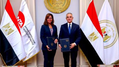 وزارة العدل تُوقّع بروتوكول تعاون مع الأكاديمية الوطنية لتدريب وتأهيل الشباب