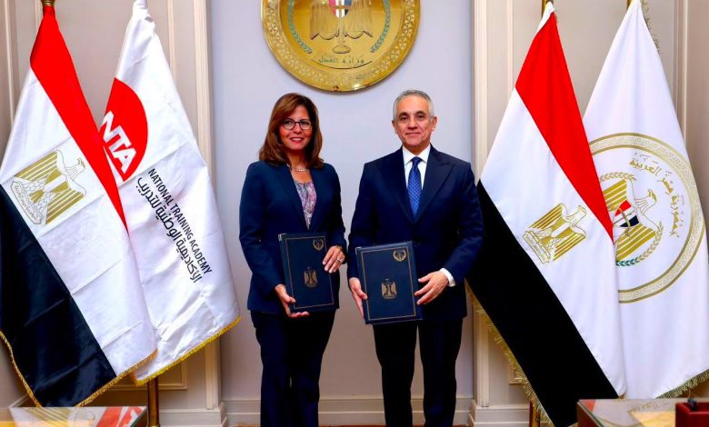 وزارة العدل تُوقّع بروتوكول تعاون مع الأكاديمية الوطنية لتدريب وتأهيل الشباب