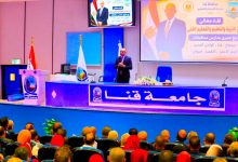 وزير التربية والتعليم يعقد بجامعة قنا اجتماعًا مع ١٠٠٠ مدير مدرسة وقيادة تعليمية من محافظات سوهاج وقنا والأقصر وأسوان والوادي الجديد والبحر الأحمر لمتابعة الاستعدادات للعام الدراسي الجديد