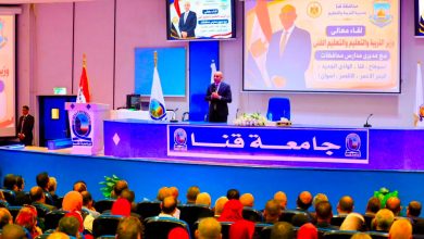 وزير التربية والتعليم يعقد بجامعة قنا اجتماعًا مع ١٠٠٠ مدير مدرسة وقيادة تعليمية من محافظات سوهاج وقنا والأقصر وأسوان والوادي الجديد والبحر الأحمر لمتابعة الاستعدادات للعام الدراسي الجديد
