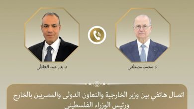 وزير الخارجية يبحث هاتفياً مع رئيس الوزراء الفلسطيني مستجدات الأوضاع في الأراضي الفلسطينية المحتلة