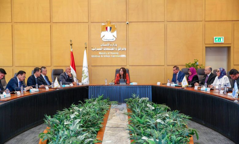 وزيرة الإسكان تلتقي نائب رئيس شركة (CSCEC) الصينية لبحث تعزيز التعاون في تنفيذ المشروعات الكبرى