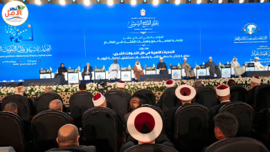 تحت رعاية الرئيس السيسي: انطلاق المؤتمر الدولي الحادي عشر للأمانة العامة لدور الإفتاء في العالم تحت عنوان «التحديات الأسرية في ظل التحولات الكبرى