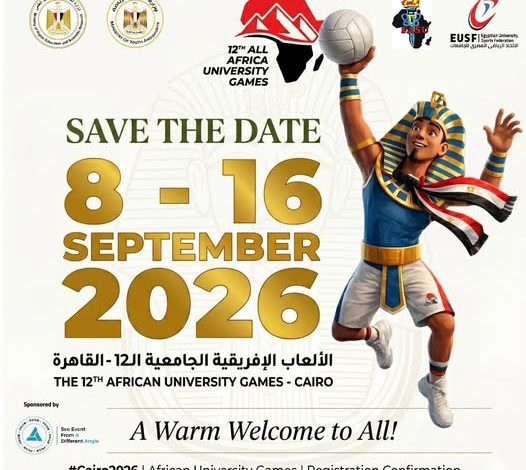 8 أيام من المنافسات الرياضية والفعاليات العلمية بمشاركة شباب الجامعات الإفريقية