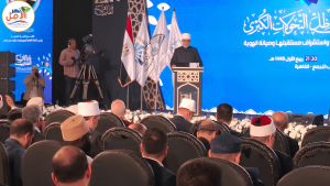 تحت رعاية الرئيس السيسي:انطلاق المؤتمر الدولي الحادي عشر للأمانة العامة لدور الإفتاء في العالم تحت عنوان «التحديات الأسرية في ظل التحولات الكبرى