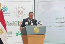 أ.أيمن عبد الموجود