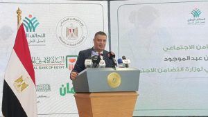أ.أيمن عبد الموجود