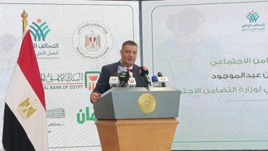 أ.أيمن عبد الموجود