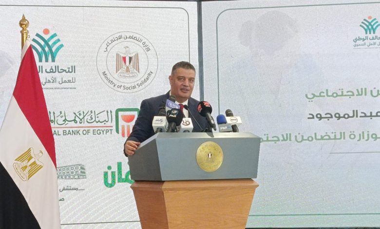 أ.أيمن عبد الموجود