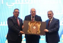 احتفالية اليوبيل الذهبي لاتحاد مجالس البحث العلمي العربية في بغداد
