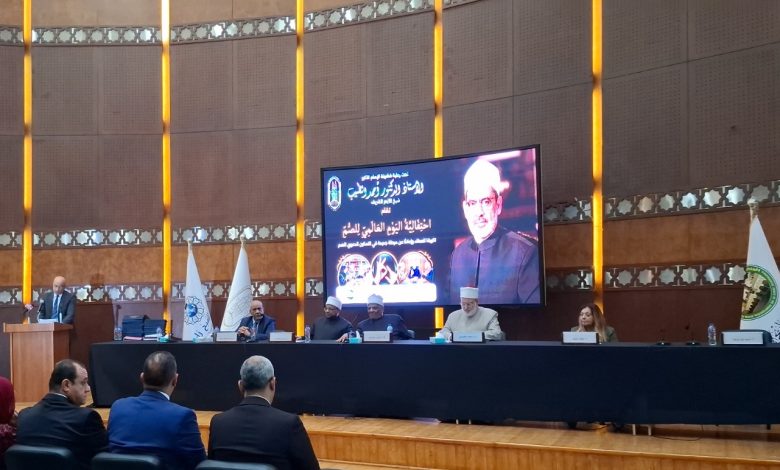 احتفالية اليوم العالمى للصم