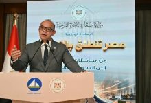 وزير الاستثمار والتجارة الخارجية ومحافظ دمياط ورئيس جامعة دمياط يشهدون فعاليات المحطة الثالثة لمبادرة «مصر تنطلق بالتصدير»
