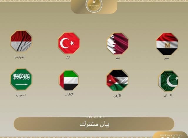 بيان مشترك بالترحيب بقرار حكومة المملكة المتحدة بشأن حظر استيراد السلع من المستوطنات الإسرائيلية غير القانونية في الأرض الفلسطينية المحتلة