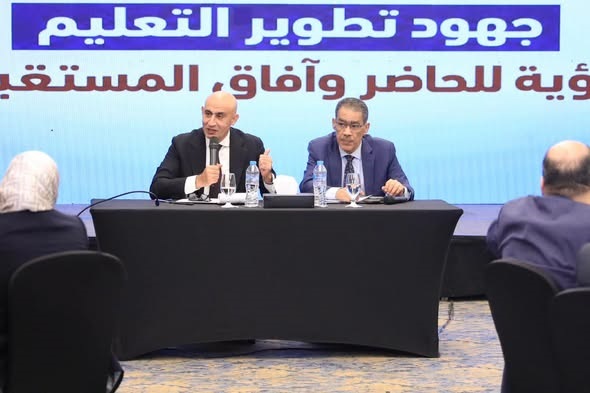 وزيرا التربية والتعليم والدولة للإعلام يعقدان جلسة نقاشية مع رؤساء تحرير الصحف والمواقع والإعلاميين وكبار الكتاب تحت عنوان "جهود تطوير التعليم.. رؤية للحاضر وآفاق المستقبل”