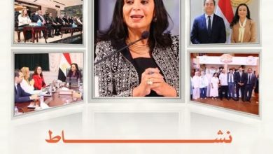 التضامن الاجتماعي تستعرض جهودها على مدار الأسبوع