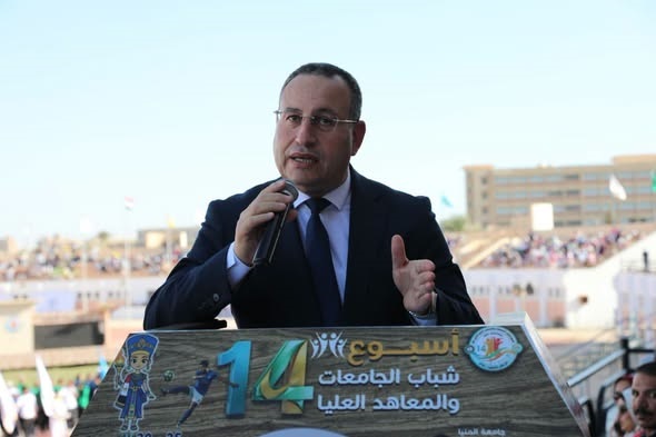 وزير التعليم العالي ومحافظ المنيا ورئيس جامعة المنيا يفتتحون أسبوع شباب الجامعات والمعاهد العليا الرابع عشر بجامعة المنيا