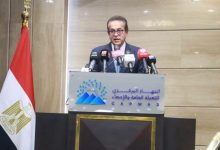 الدكتور خالد عبد الغفار يشهد إطلاق نتائج المسح الصحي للأسرة المصرية 2025