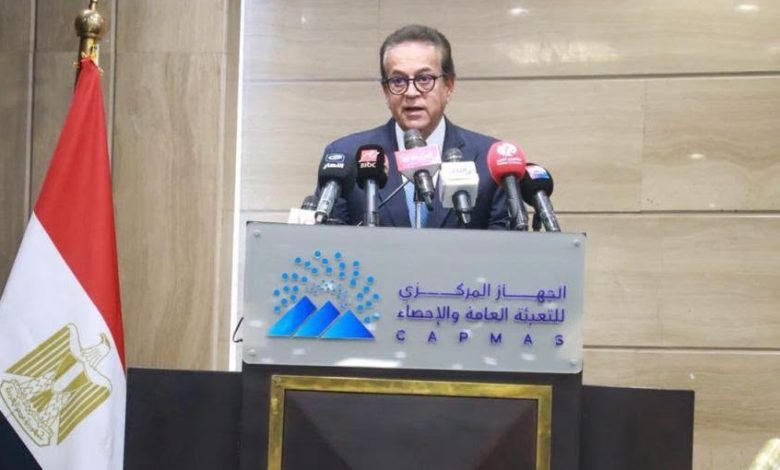 الدكتور خالد عبد الغفار يشهد إطلاق نتائج المسح الصحي للأسرة المصرية 2025