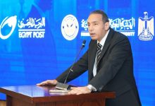 الرقابة المالية تلزم الشركات والجهات الخاضعة لرقابتها بالتسجيل في خدمة البريد الإلكتروني المسجل «بريدي» لتلقي المراسلات الرسمية من الهيئة
