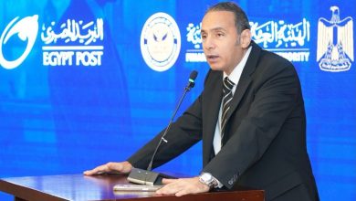 الرقابة المالية تلزم الشركات والجهات الخاضعة لرقابتها بالتسجيل في خدمة البريد الإلكتروني المسجل «بريدي» لتلقي المراسلات الرسمية من الهيئة