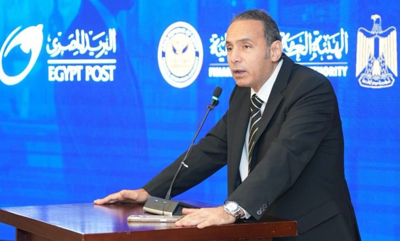 الرقابة المالية تلزم الشركات والجهات الخاضعة لرقابتها بالتسجيل في خدمة البريد الإلكتروني المسجل «بريدي» لتلقي المراسلات الرسمية من الهيئة