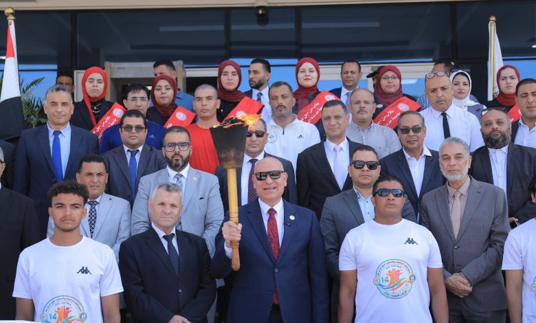 شعلة أسبوع شباب الجامعات الـ14 تصل جامعة مدينة السادات