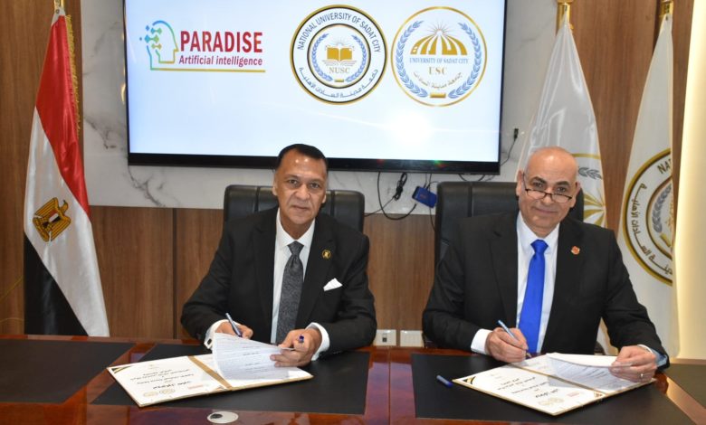 عبد الباري يوقّع بروتوكول تعاون مع «باراديس» لقيادة التحول نحو جامعة ذكية بالذكاء الاصطناعي