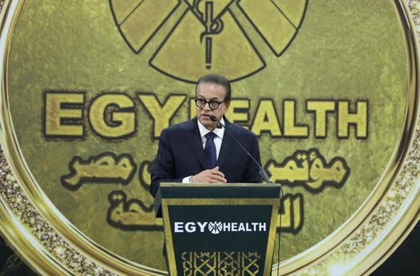وزير الصحة: الابتكار والتكنولوجيا مستقبل الرعاية الصحية والاستثمار في الكوادر البشرية الثروة الحقيقية لمصر