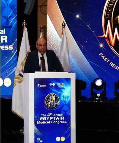 الحفني يفتتح المؤتمر الطبي الرابع لمستشفى مصر للطيران.. وتسليم شهادة تجديد اعتماد «GAHAR» للمستشفى