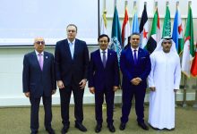 انطلاق الندوة التعريفية لجائزة الشارقة في المالية العامة.. و«التنظيم والإدارة»: التكنولوجيا تفتح آفاقًا جديدة لتطوير إدارة المال العام