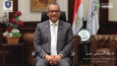 بحضور 500 شاب وفتاة.. جهاز تنمية المشروعات يشارك في إطلاق برنامج بصمة الوطني لتأهيل الشباب على ريادة الأعمال