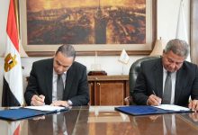 بروتوكول تعاون بين الرقابة المالية والأعلى للإعلام