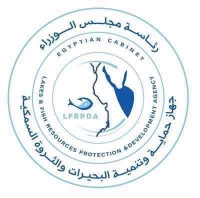 جهاز حماية وتنمية البحيرات