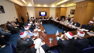 لمزيد من التفاصيل.. يمكنكم زيارة موقعنا من خلال الرابط التالي: