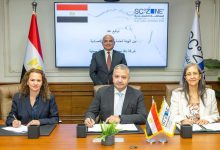 تعزيز الصادرات