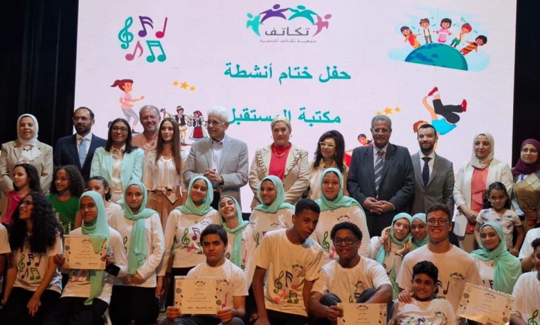 شراكة تثمر إبداعًا.. رئيسة القومي للطفولة والأمومة تشهد ختام أنشطة مكتبة المستقبل لجمعية تكاتف