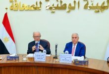 عيسى يواصل اجتماعاته لبحث خطط إعادة هيكلة المؤسسات الصحفية القومية وتعزيز استدامتها المالية