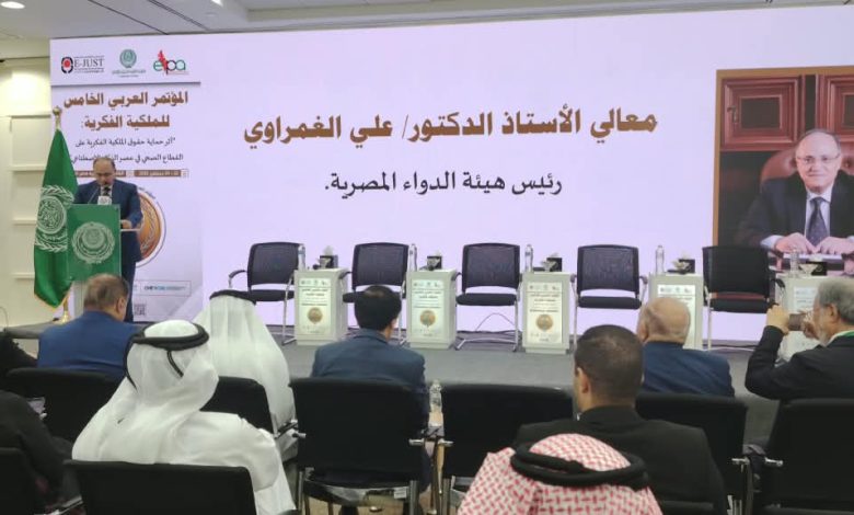 رئيس هيئة الدواء المصرية
