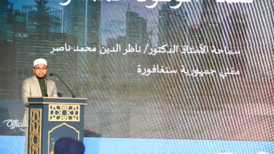 الأسرة تواجه اليوم تحوُّلات متسارعة تمس مفهومها ووظيفتها وتؤثر في العلاقات بين أفرادها