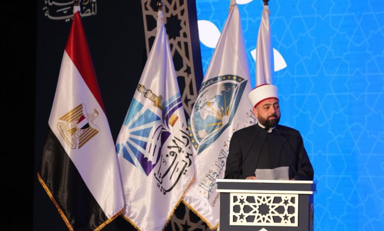 مفتي الأردن في الجلسة الختامية للمؤتمر العالمي الحادي عشر للإفتاء: