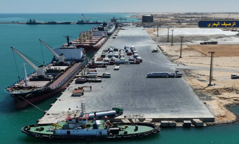 وزير النقل: تطوير ميناء العريش البحري يسهم في تحقيق التنمية الشاملة وخدمة التجمعات الصناعية والزراعية بسيناء