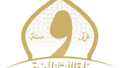 وزارة الأوقاف تنشر الحصاد الأسبوعي: نشاط مكثف في رعاية الفكر وخدمة المجتمع